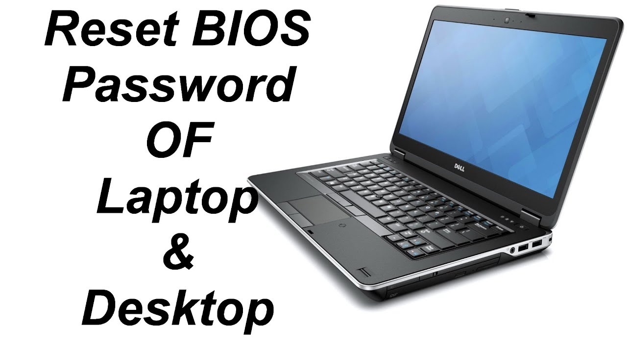 удаление пароля BIOS на ноутбуке Dell